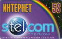 Stelcom