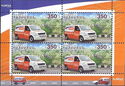 Europa (C.E.P.T.) 2013 - Postal Vehicles