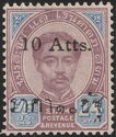 King Chulalongkorn - 10 Att Surcharge in Antique Font