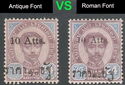 King Chulalongkorn - 10 Att Surcharge in Antique Font