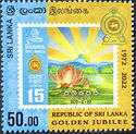 Republic of Sri Lanka, 50th Anniversary