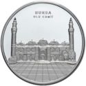 50 Lira (Edirne Long Bridge & Bursa mosque Ulu - Uzunköprü ve Ulu Camii)