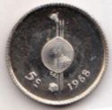 5 Cents (Independence)