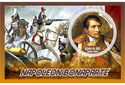 Great People Napoleon Bonaparte