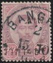 King Chulalongkorn - 1 att on 12 atts (Large Roman; Type 1)