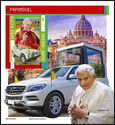Fiat Campagnola - Pope John Paul I