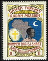 Dansk Forenet Sudan Mission Ii Kommer Dag Ej Snart Kristus E