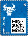 Cryptostamps : Bull [blue]