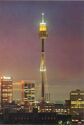 Centrepoint Tower - a Sydney landmark