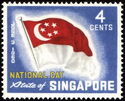 State flag of Singapore