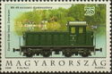 Zsuzsi Forest Railway