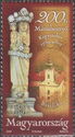 250th Anniv. of the Discovery of the Mariabesnyő Devotional