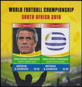 World Football Championship South Africa 2010 (2)