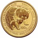 100 Yuan (20th Anniv Industrial and Commercial Bank of C...)