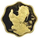10,000 Yuan (Year of the Rooster)