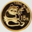 15 Yuan (Panda)
