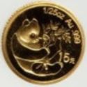 15 Yuan (Panda)