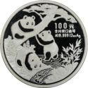 100 Yuan (Panda)