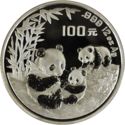 100 Yuan (Panda)