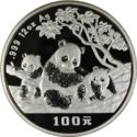 100 Yuan (Panda)