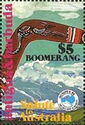 Boomerang