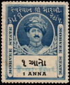 Maharaja Lakhdirji Waghji