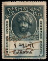 Maharaja Lakhdirji Waghji