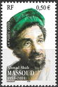 Ahmad Shah Massoud (1953-2001)