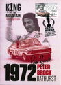 Peter Brock