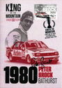 Peter Brock