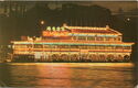 Sea Palace Floating Restaurant, Aberdeen