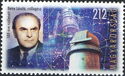 Centenary of the Birth of László Detre (astronomer)