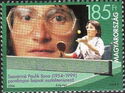 Mrs. Ilona Paulik Sasvári, Paralympic Champion