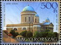 150th Anniversary of the Esztergom Basilica Consecration