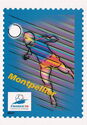 Football Wold Cup France 98. Montpellier