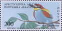 Gudauta Region: European Bee-eater (Merops apiaster)
