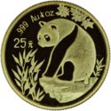 25 Yuan (Panda - small date)