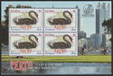 Perth Stamp And Coin Show 2022 - Black Swan