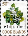 Gardenia - Overprint and Surcharged
