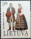 Suvalkija Couple (XIX c.)