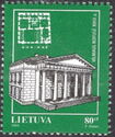 Vilnius Town Hall (XVIII c.)