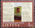 Exhibits of Maironis Lithuanian Literature Museum