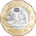 20 Pesos (Bicentenary of the Navy-Armed of México)