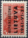 Miner - Overprint