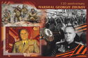 Great People 120 anniversary Marshal Georgiy Zhukov