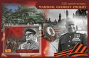 Great People 120 anniversary Marshal Georgiy Zhukov