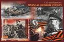 Great People 120 anniversary Marshal Georgiy Zhukov