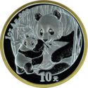 10 Yuan (2005 Beijing Coin Expo)