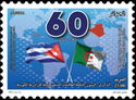 Diplomatic Relations with Cuba, 60 Years