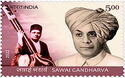 Sawai Gandharva (1886-1952) Commemoration